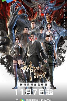 广东seo优化哪家靠谱