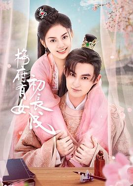 网站手机端优化排名软件